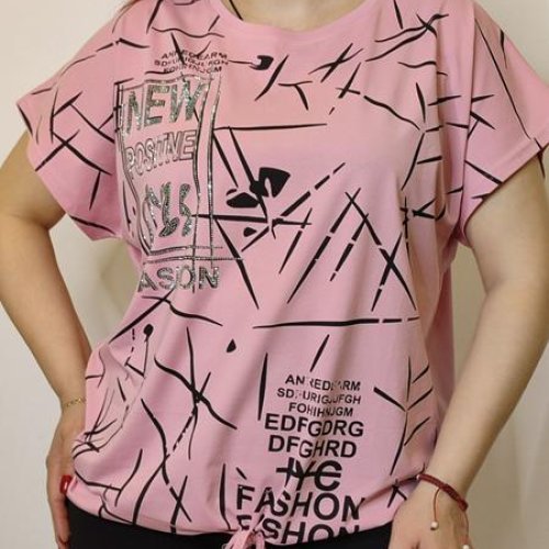 Футболка Kosta (50-54) 1703 pink (лето) Kosta 1703 pink