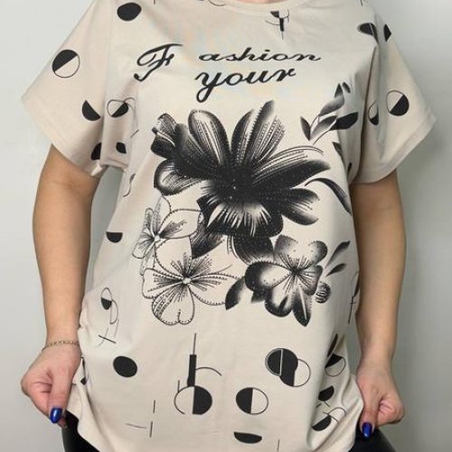 Футболка Kosta (50-54) 5533 beige (лето) Kosta 5533 beige