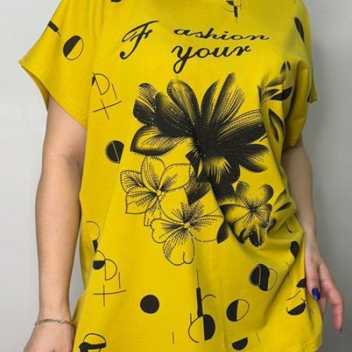 Футболка Kosta (50-54) 5533 yellow (лето) Kosta 5533 yellow