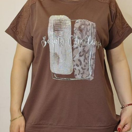 Футболка Kosta (48-52) 7518 brown (лето) Kosta 7518 brown