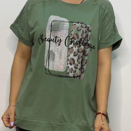 Футболка Kosta (48-52) 7518 green (лето) Kosta 7518 green