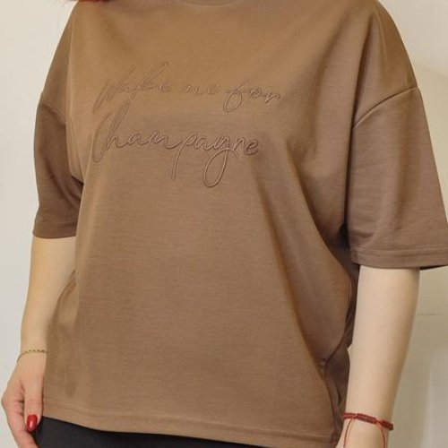 Футболка Kosta (46-48) A102 l.brown (лето) Kosta A102 l.brown