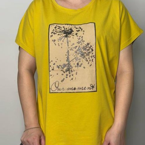 Футболка Kosta (50-54) E016 yellow (лето) Kosta E016 yellow