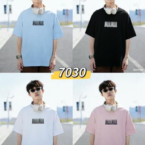 Футболка Farbique (150-180) 7030 black (лето) Farbique 7030 black