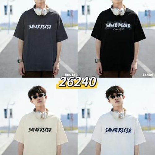 Футболка Farbique (150-180) 26240 grey (лето) Farbique 26240 grey