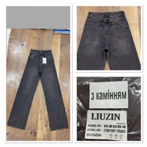 Джинсы Maxim Jeans (25-27) 03084 d.grey (деми) Maxim Jeans 03084 d.grey