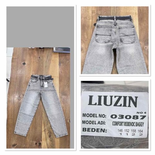 Джинсы Maxim Jeans (24-27) 03087-4 l.grey (деми) Maxim Jeans 03087-4 l.grey