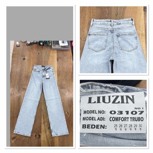 Джинсы Maxim Jeans (25-30) 03107-1 l.blue (деми) Maxim Jeans 03107-1 l.blue