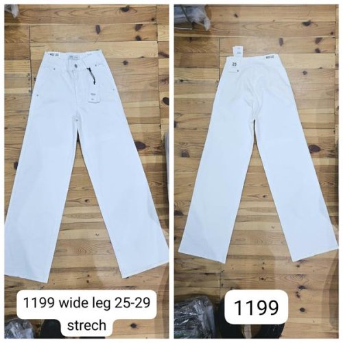 Джинсы Maxim Jeans (25-29) 1199 white (деми) Maxim Jeans 1199 white