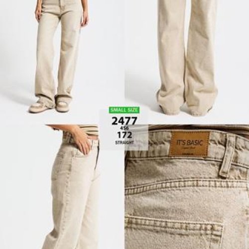 Джинсы Maxim Jeans (32-36) 2477-172 beige (деми) Maxim Jeans 2477-172 beige