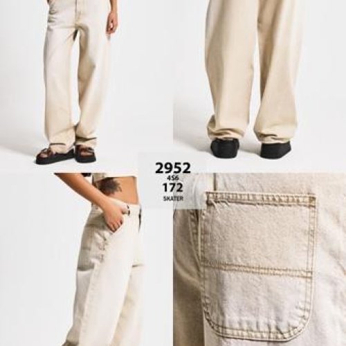 Джинсы Maxim Jeans (34-40) 2952-172 beige (деми) Maxim Jeans 2952-172 beige