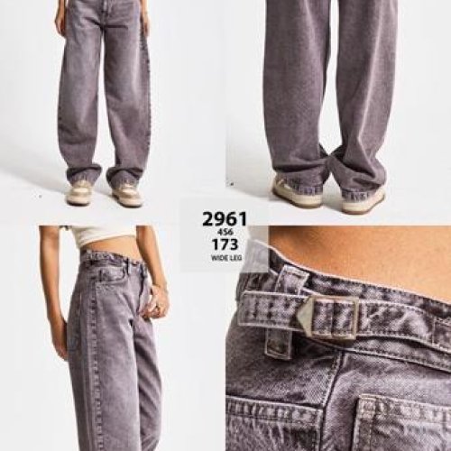 Джинсы Maxim Jeans (34-42) 2961-173 grey (деми) Maxim Jeans 2961-173 grey