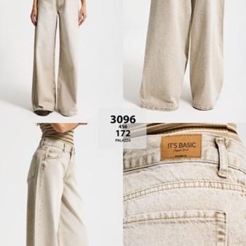 Джинсы Maxim Jeans (34-42) 3096-159 beige (деми) Maxim Jeans 3096-159 beige
