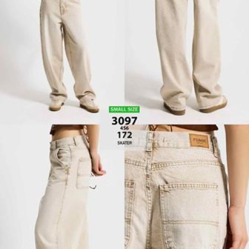 Джинсы Maxim Jeans (32-36) 3097-172 beige (деми) Maxim Jeans 3097-172 beige