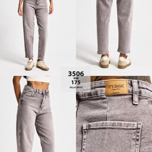 Джинсы Maxim Jeans (34-42) 3506-175 l.grey (деми) Maxim Jeans 3506-175 l.grey