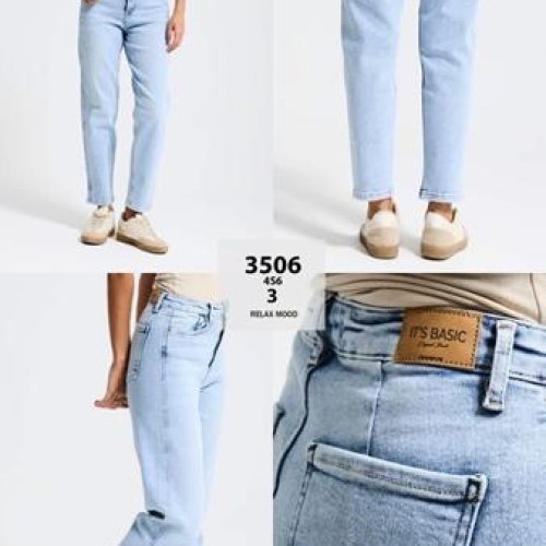 Джинсы Maxim Jeans (34-42) 3506-3 l.blue (деми) Maxim Jeans 3506-3 l.blue