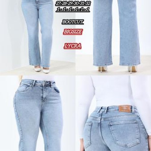 Джинсы Maxim Jeans (27-32) 4047-1 l.blue (деми) Maxim Jeans 4047-1 l.blue