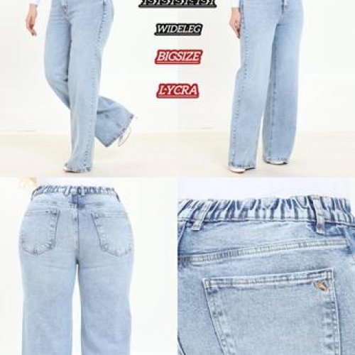 Джинсы Maxim Jeans (27-32) 5217 l.blue (деми) Maxim Jeans 5217 l.blue