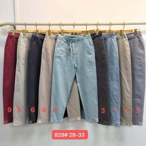 Джинсы Maxim Jeans (28-33) 829-4 beige (деми) Maxim Jeans 829-4 beige