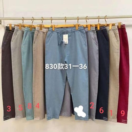 Джинсы Maxim Jeans (31-36) 830-7 l.blue (деми) Maxim Jeans 830-7 l.blue