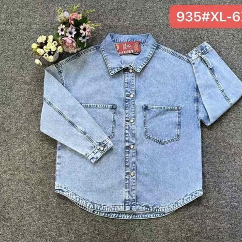 Рубашка Maxim Jeans (XL-6XL) 935 l.blue (деми) Maxim Jeans 935 l.blue
