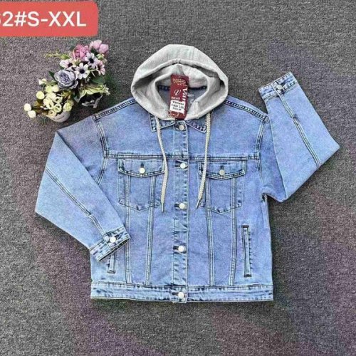 Куртка Maxim Jeans (S-2XL) 962 l.blue (деми) Maxim Jeans 962 l.blue