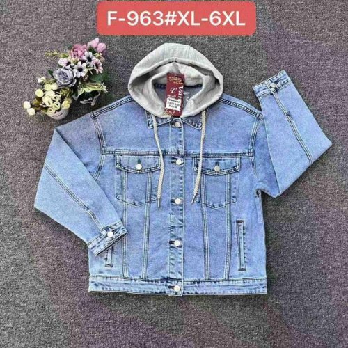 Куртка Maxim Jeans (XL-6XL) 963 l.blue (деми) Maxim Jeans 963 l.blue