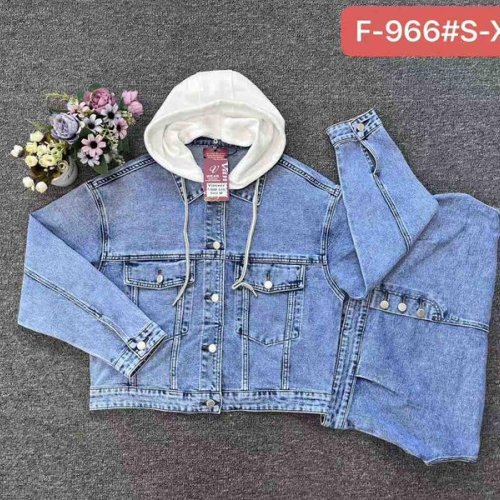 Куртка Maxim Jeans (S-2XL) 966 l.blue (деми) Maxim Jeans 966 l.blue