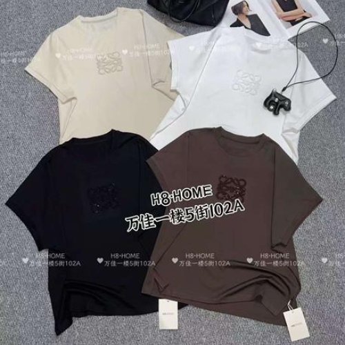 Футболка DIVO (one size) 102 beige (лето) DIVO 102 beige