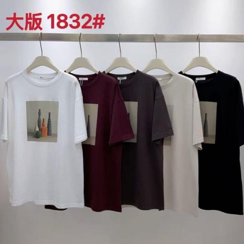 Футболка DIVO (48-52) 1832 brown (лето) DIVO 1832 brown