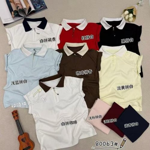 Футболка DIVO (one size) 80063 wine (лето) DIVO 80063 wine