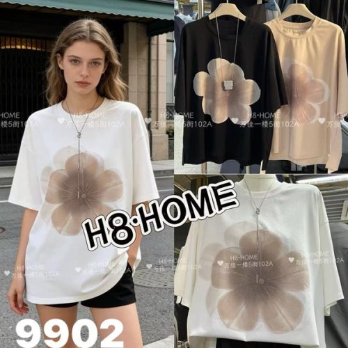 Футболка DIVO (one size) 9902 black (лето) DIVO 9902 black