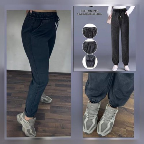Штаны Hoan (5XL-10XL) 01-2 d.grey (деми) Hoan 01-2 d.grey