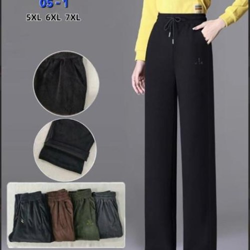 Штаны спорт Hoan (46-58) 05-1 mix (деми) Hoan 05-1 mix