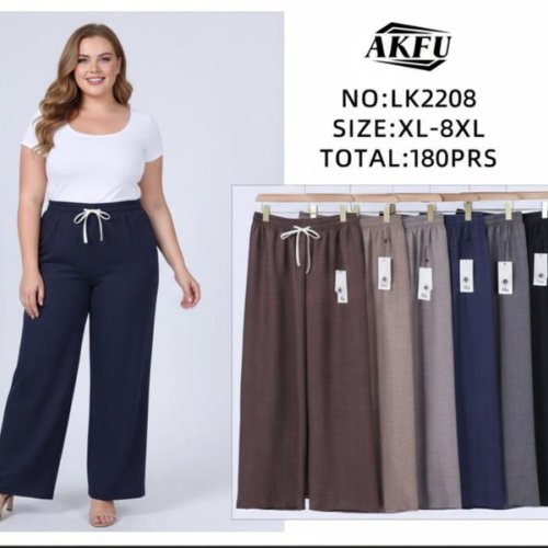 Штаны Hoan (44-56) 2208 mix (деми) Hoan 2208 mix