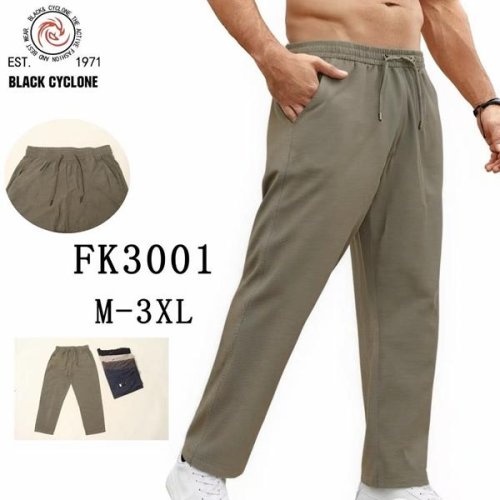 Штаны спорт Hoan (M-3XL) 3001 grey (деми) Hoan 3001 grey