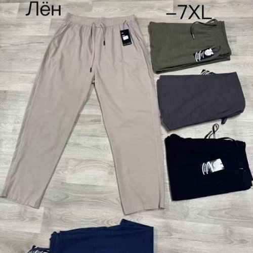 Штаны спорт Hoan (M-3XL) 3008 black (деми) Hoan 3008 black