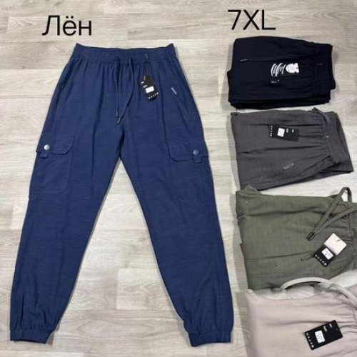 Штаны спорт Hoan (3XL-7XL) 3009 navy (деми) Hoan 3009 navy