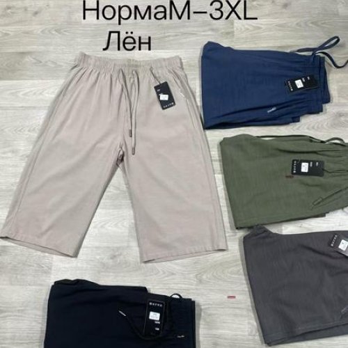 Бриджи Hoan (M-3XL) 3050 black (лето) Hoan 3050 black