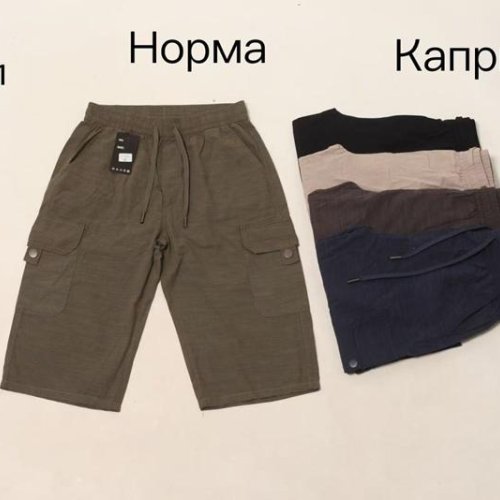 Бриджи Hoan (M-3XL) 3051 khaki (лето) Hoan 3051 khaki