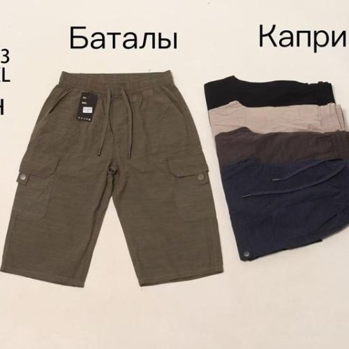 Бриджи Hoan (3XL-7XL) 3053 navy (лето) Hoan 3053 navy