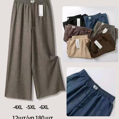 Штаны Hoan (4XL-6XL) 49046 mix (деми) Hoan 49046 mix