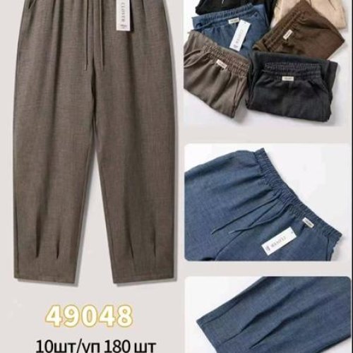 Штаны Hoan (6XL-10XL) 49048 mix (деми) Hoan 49048 mix