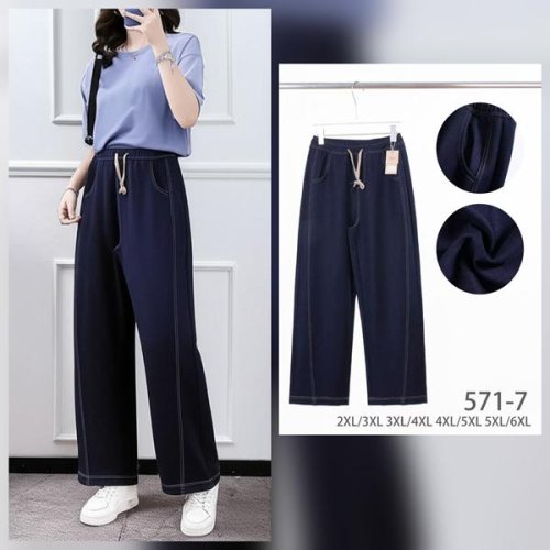 Штаны Hoan (44-56) 571-1 navy (деми) Hoan 571-1 navy