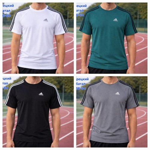 Футболка Hoan (56-64) HN1067 white (лето) Hoan HN1067 white