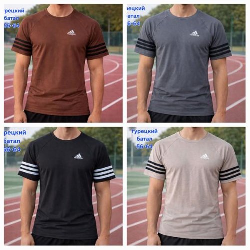 Футболка Hoan (56-64) HN1075 brown (лето) Hoan HN1075 brown