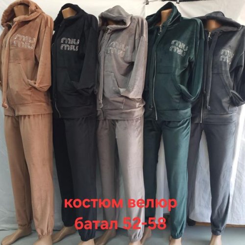 Костюм спорт Hoan (52-58) HN1088 camel (деми) Hoan HN1088 camel