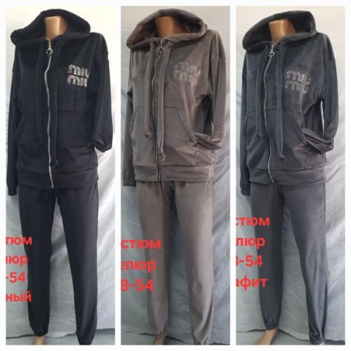 Костюм спорт Hoan (48-54) HN1097 grey (деми) Hoan HN1097 grey