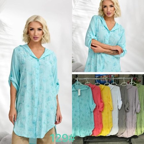 Рубашка Style Nadezhda (XL-4XL) 129 beige (лето) Style Nadezhda 129 beige