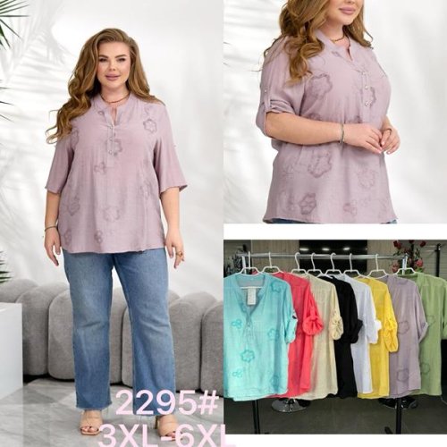 Футболка Style Nadezhda (3XL-6XL) 2295 green (лето) Style Nadezhda 2295 green